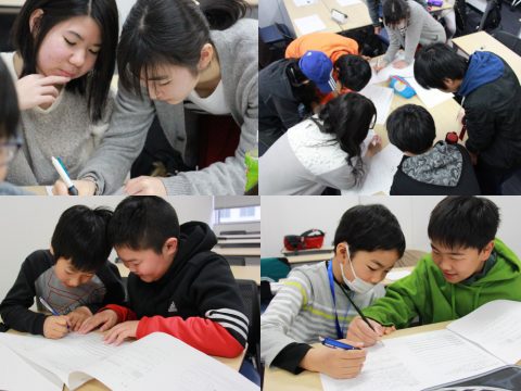 ☆類学舎通信☆～たったの80分で、意欲も学習能力も上昇！～